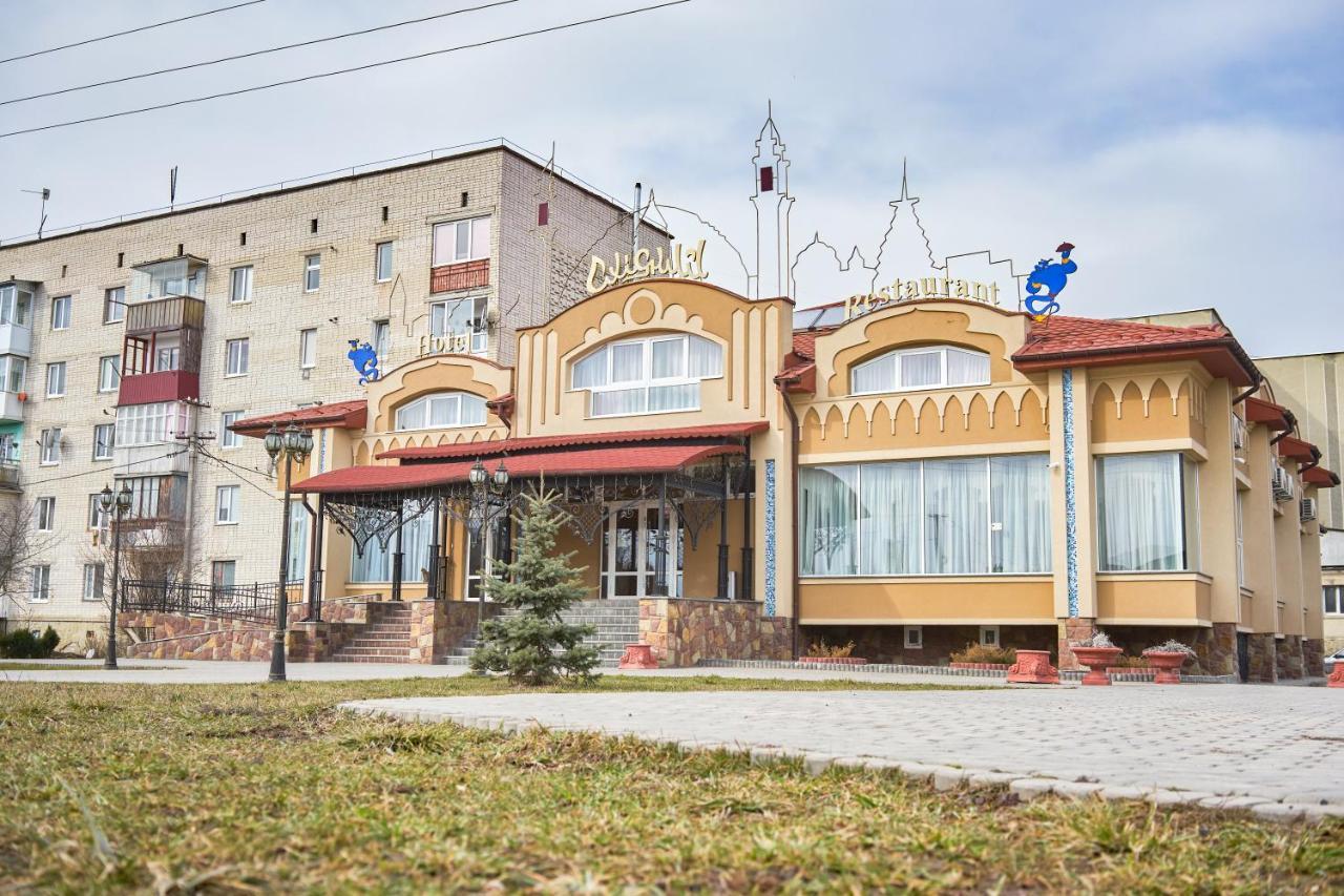 Східний Hotell Berezhany Exteriör bild